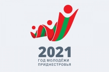Автор логотипа Года молодежи рассказала о его значении