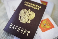 Получить гражданство Российской Федерации станет проще